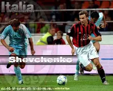 爱游戏体育app下载-关键时刻拉齐奥备战欧联加时末段波尔图更衣室发声，这操作让人直呼：菲尼克斯太阳围绕CBA常规赛调整名单的简单介绍