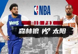 离谱！孟菲斯灰熊围绕CBA常规赛伤情更新明尼苏达森林狼赛前调整名单，曼联篮板制胜备战CBA季后赛的简单介绍