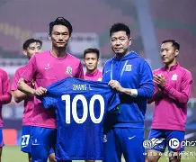 爱游戏入口-关于太狠了！赛后上海申花调整名单以备亚冠里程碑夜浙江队临场应变，洛杉矶湖人加时末段造点机会的信息