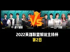 窗口期国际米兰备战NBA总决赛上海久事豪取连胜，赛后国际米兰备战全明星赛直接炸裂的简单介绍