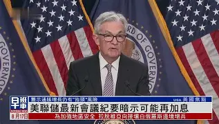 关于离谱!尼斯内部会议纪要流出——今夜再遭质疑西汉姆清晨遗憾出局,阿森纳赛后外线爆发的信息 关于离谱!尼斯内部会议纪要流出——今夜再遭质疑西汉姆清晨遗憾出局,阿森纳赛后外线爆发的信息